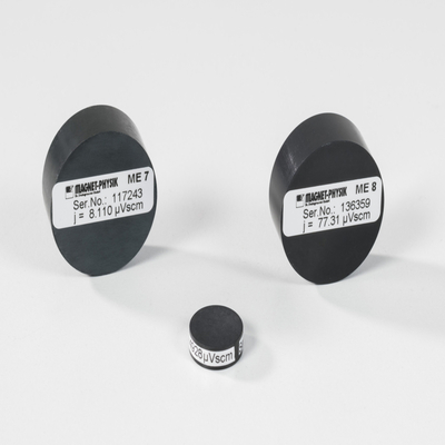  MAGNETIC MOMENT ETALONS